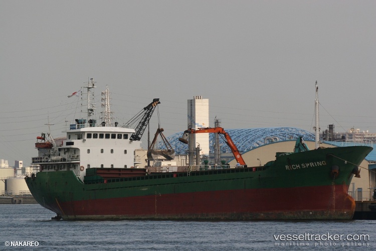 Jindong-9 - General Cargo Ship vessel