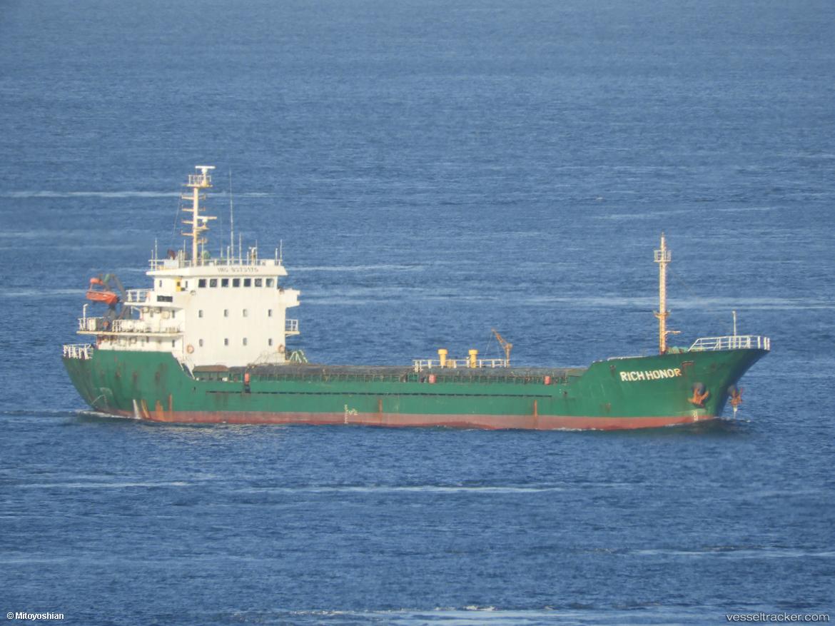 Green-Bay - General Cargo Ship vessel