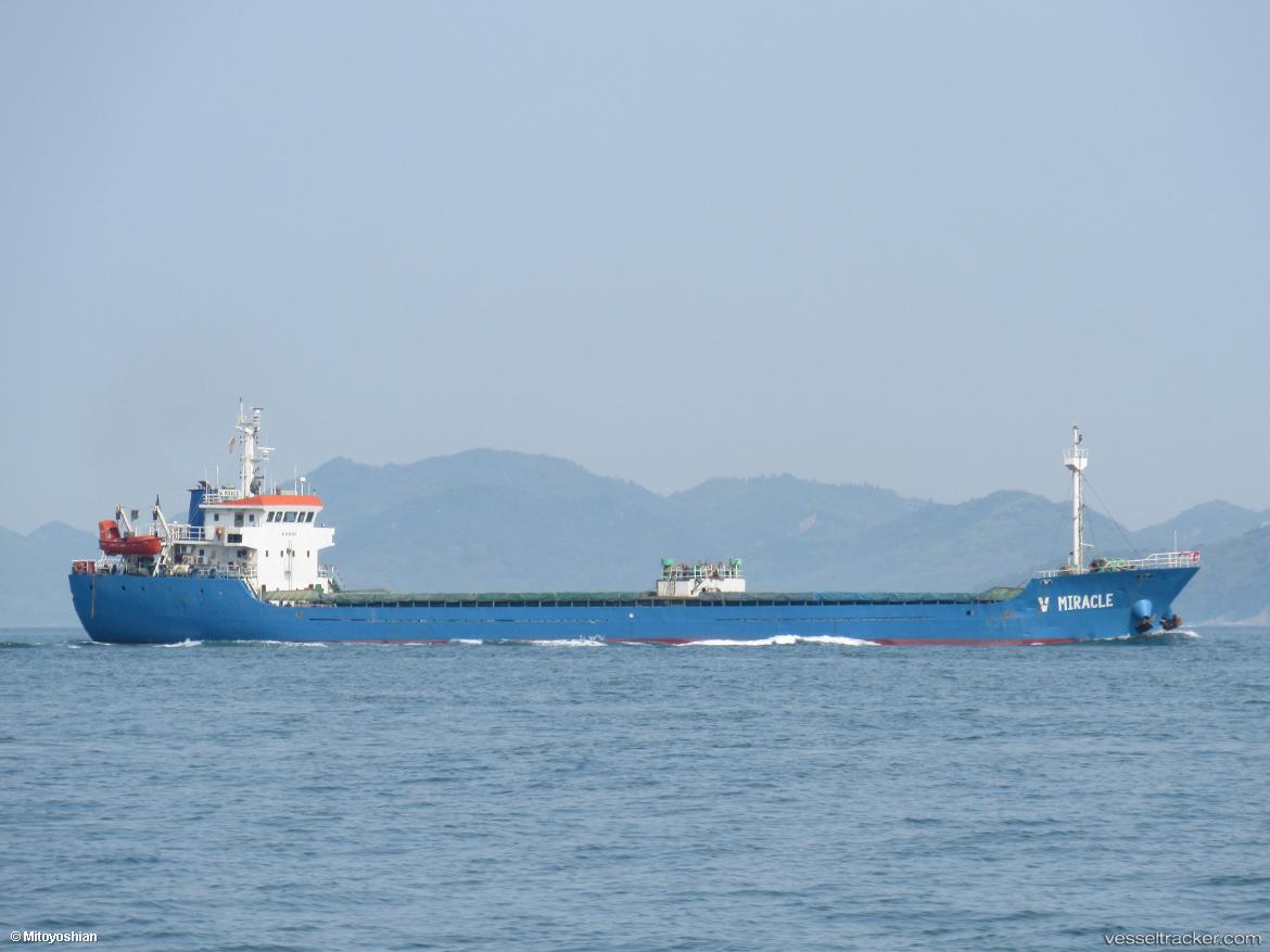 Amba - General Cargo Ship vessel