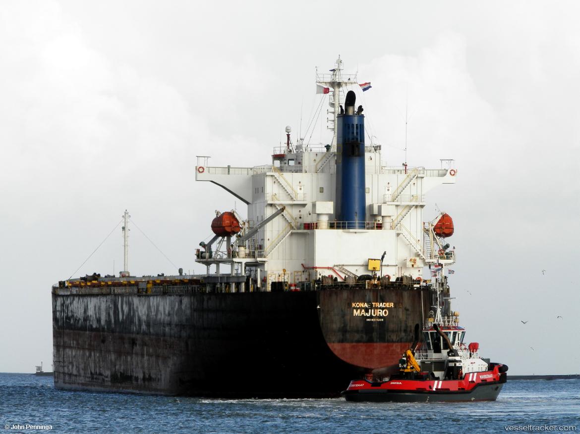 Kona-Trader - Bulk Carrier