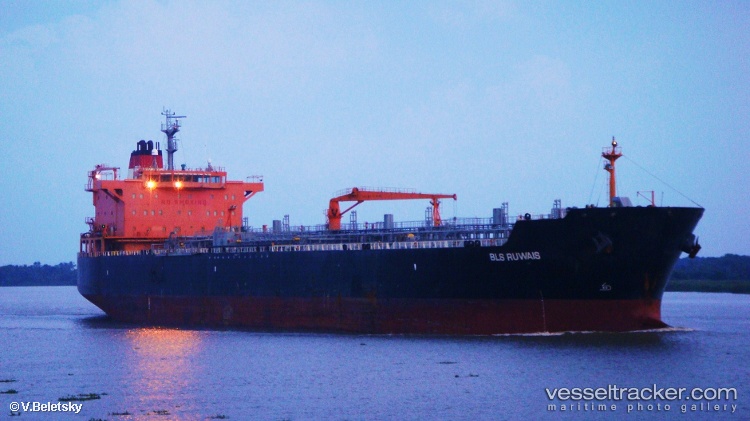 Falcon-Royal - Chemical Oil Products Tanker vessel