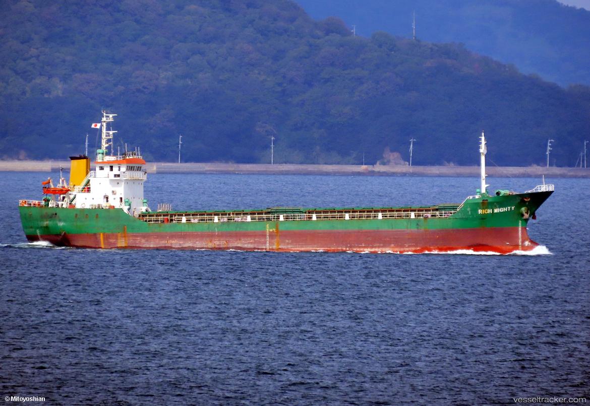 Abou-Jalal - General Cargo Ship vessel