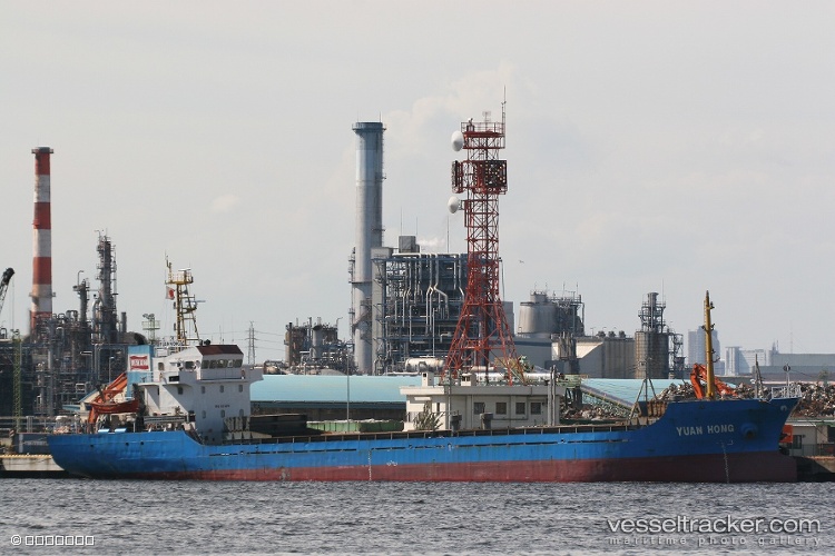 Fg-Arzu - General Cargo Ship vessel