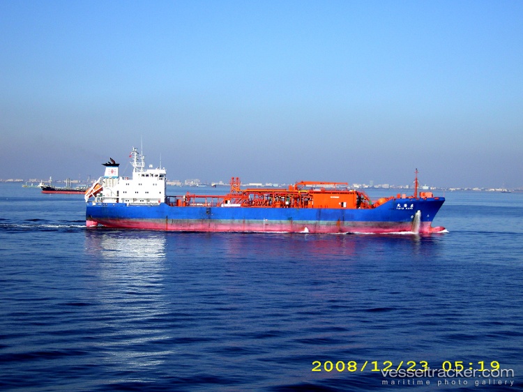 Gas-Lily - Lpg Tanker vessel