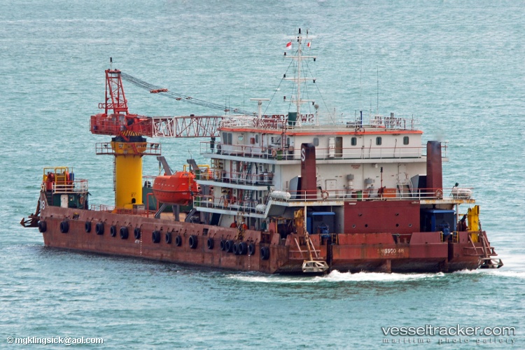 Kml318 - Utility Vessel