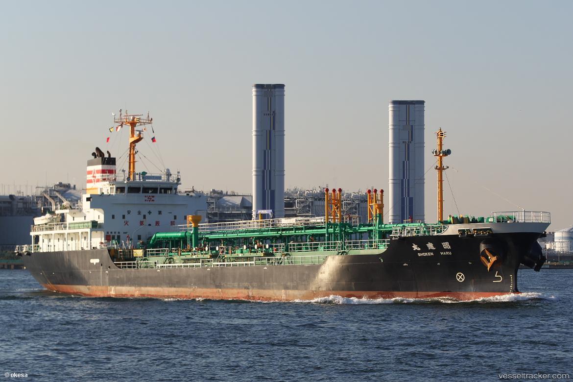 Shokenmaru - Chemical Oil Products Tanker vessel