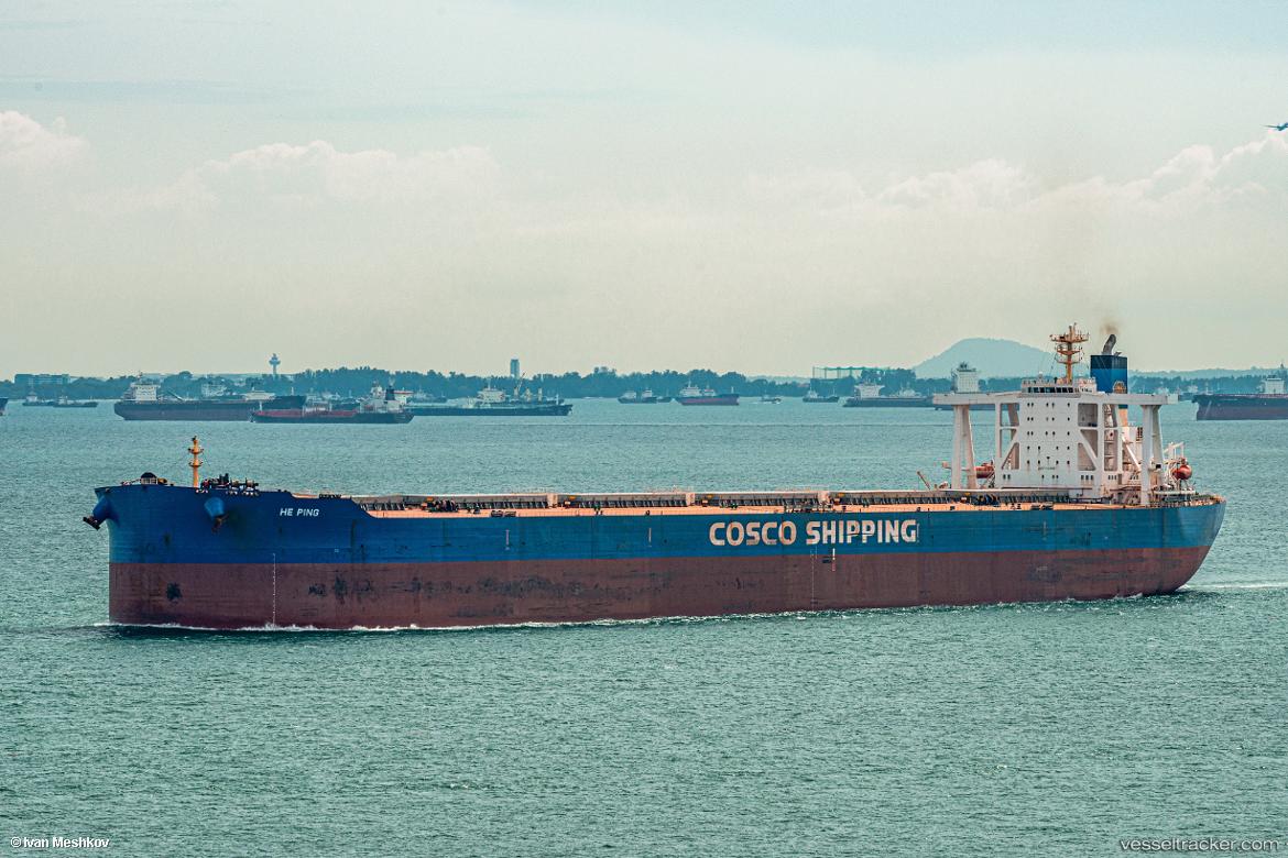 He-Ping - Ore Carrier vessel