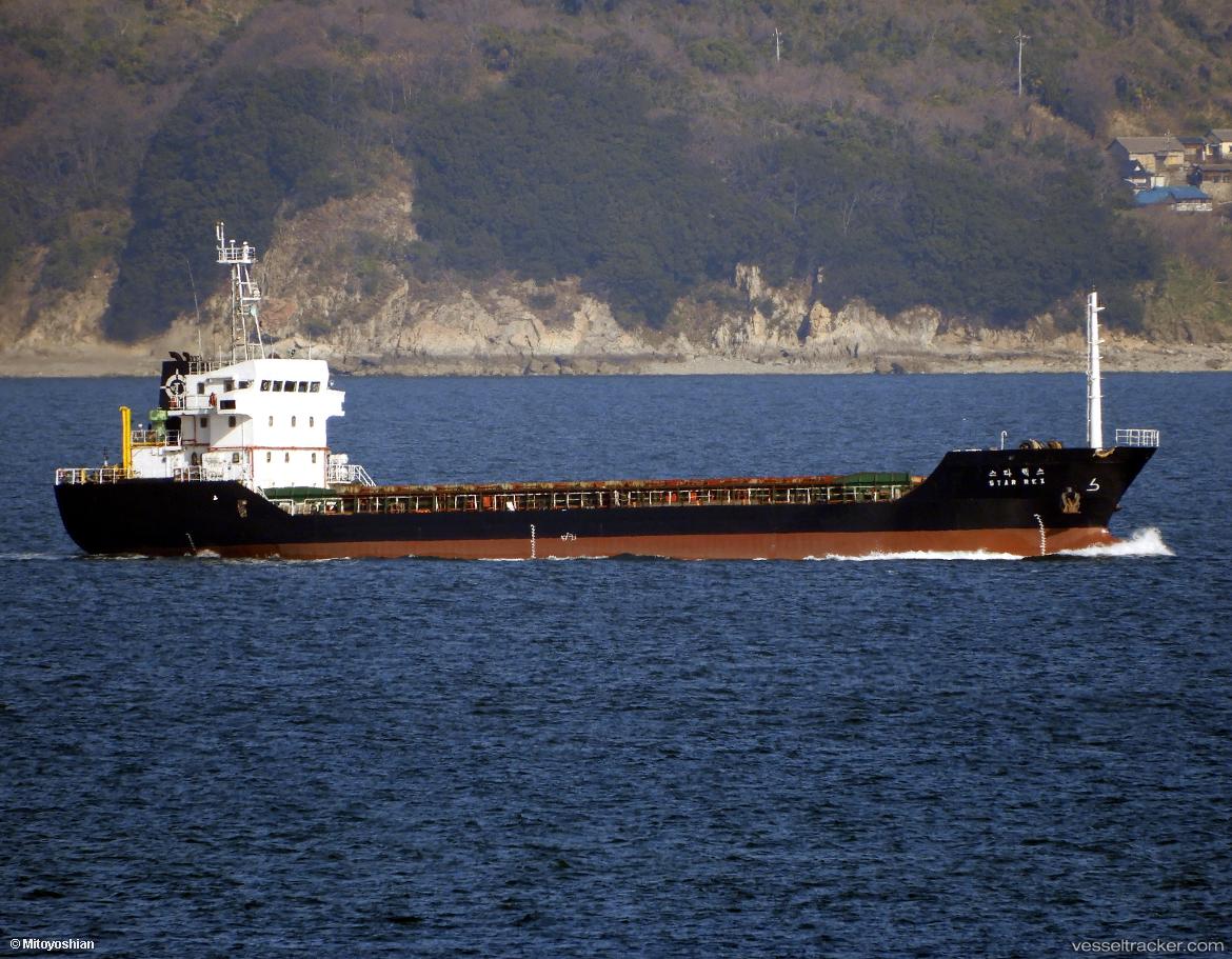 Star-Rex - Bulk Carrier vessel