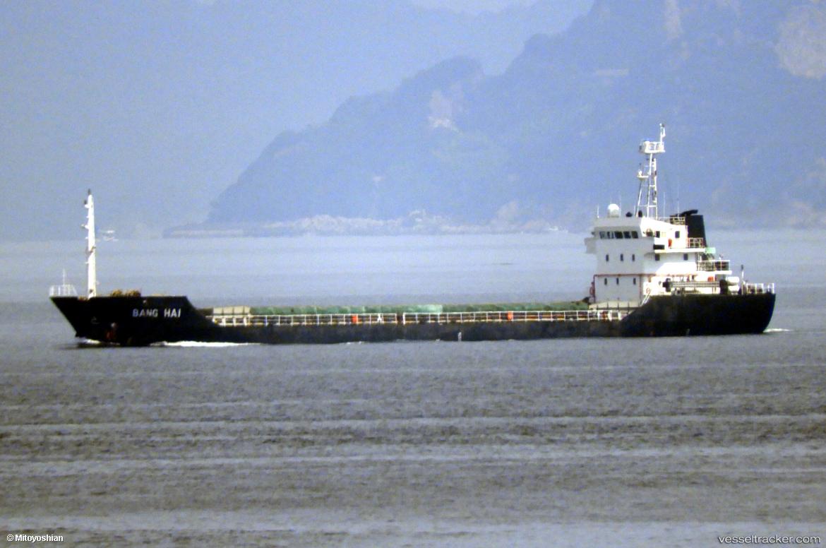 Mv-Manbiji - Bulk Carrier vessel