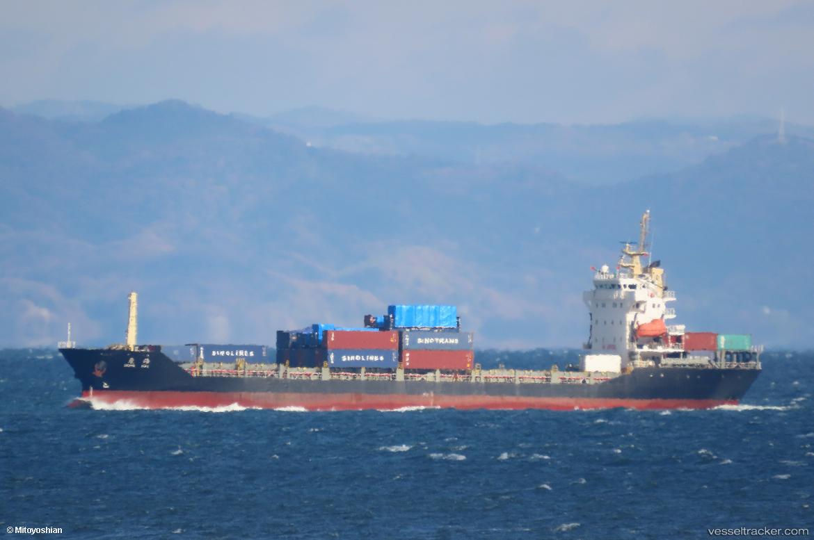 Donghai - Multi Purpose Carrier vessel