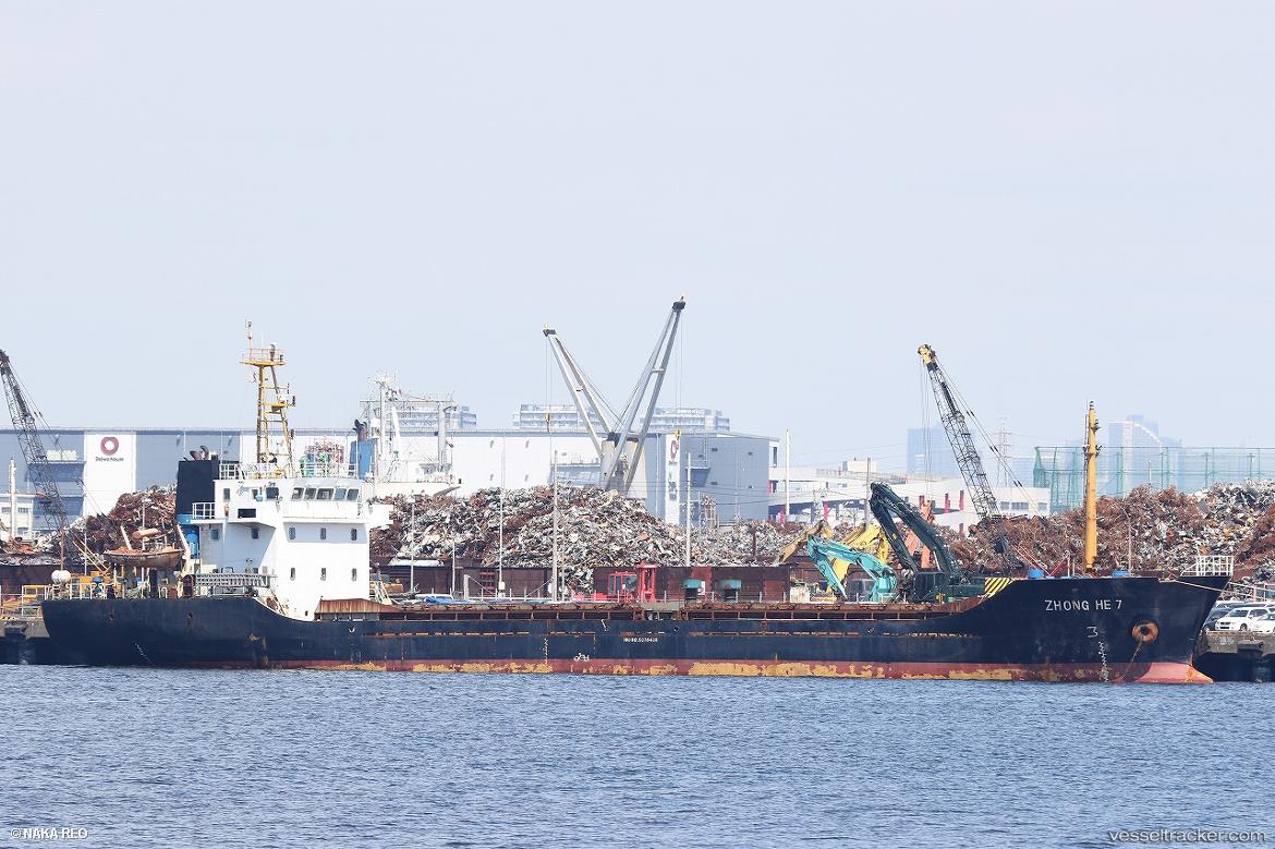 Princess-Masa - General Cargo Ship vessel