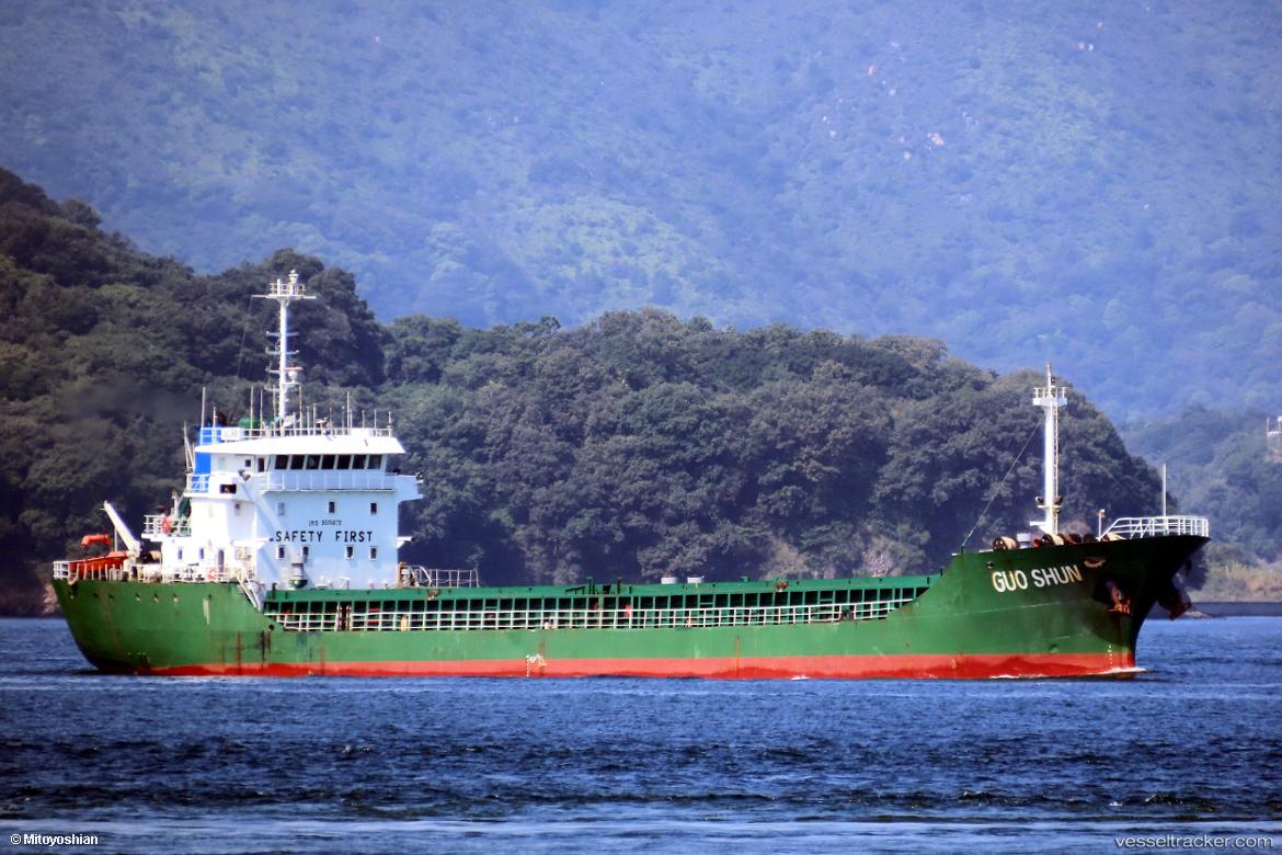 Guo-Shun - General Cargo Ship vessel