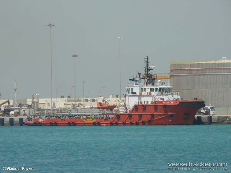 Halul-28 - Offshore Tug Supply Ship vessel