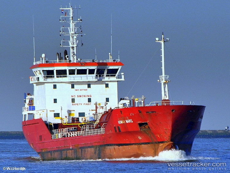 Bomar-Mars - Chemical Oil Products Tanker vessel