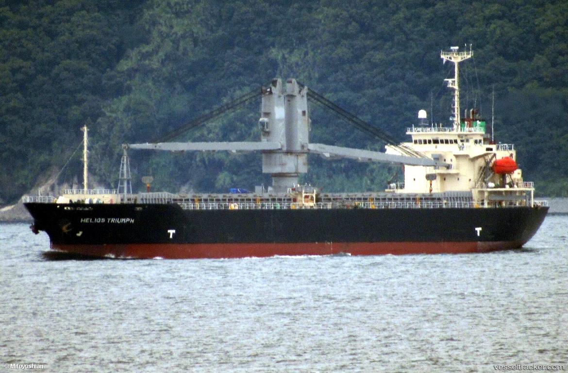 Am-Beryl - General Cargo Ship vessel
