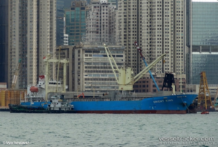 Kmc-Miracle - General Cargo Ship