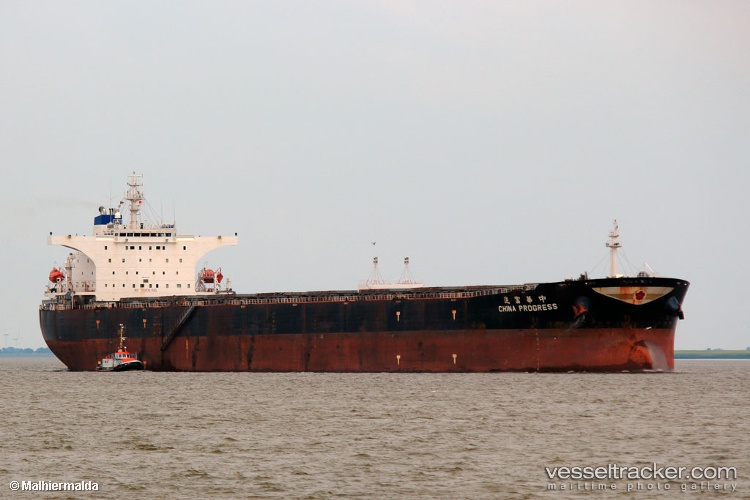 China-Progress - Bulk Carrier vessel