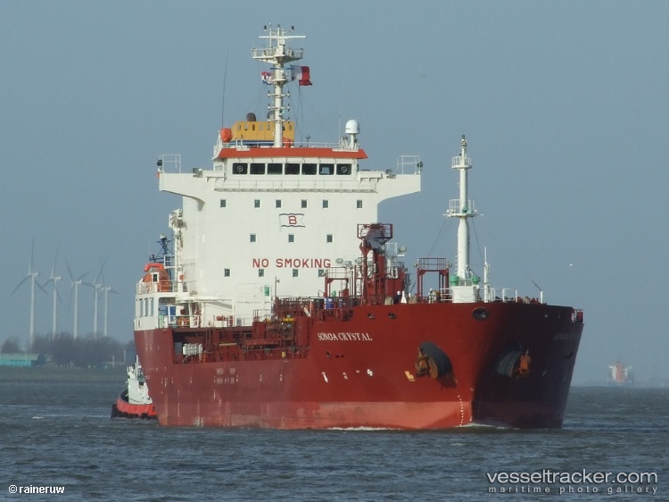 Songa-Crystal - Crude Oil Tanker vessel