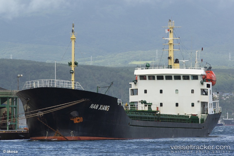 Nan-Xiang - Bulk Carrier vessel