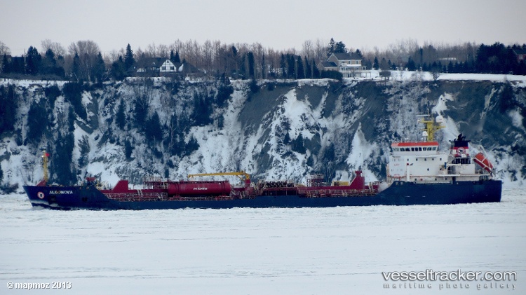 Algonova - Chemical Oil Products Tanker vessel