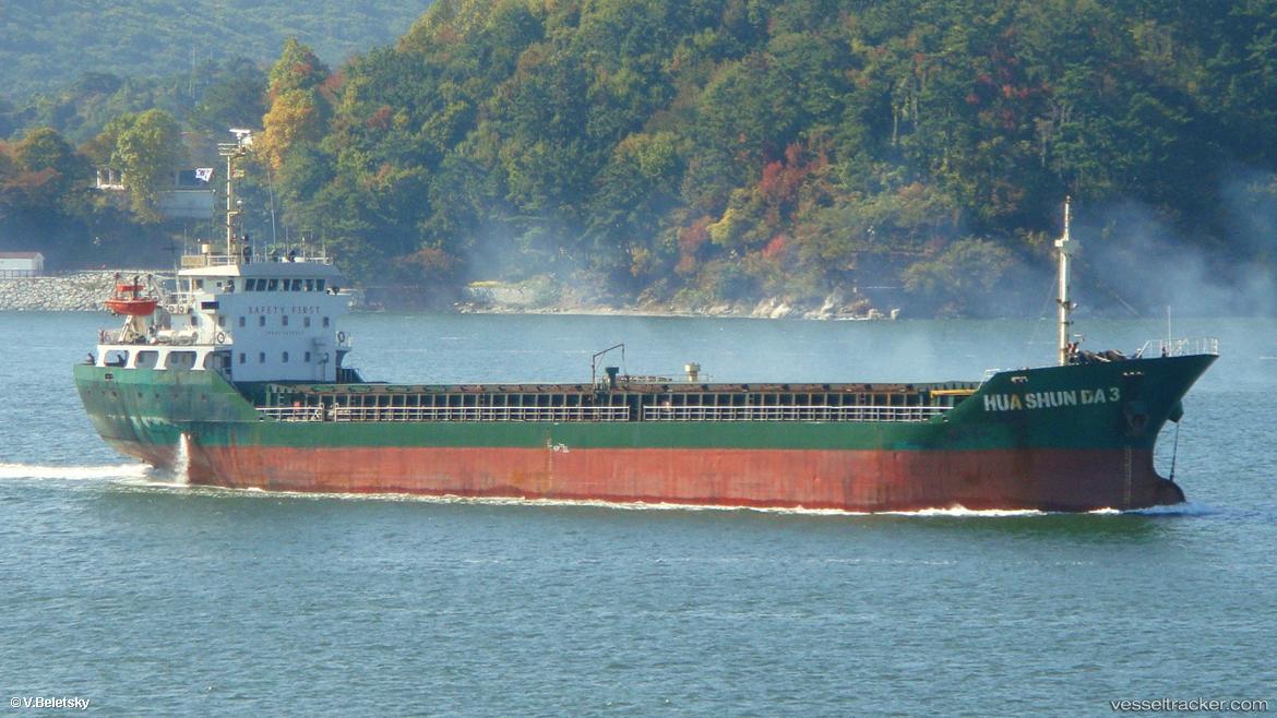 Hua-Shun-Da-3 - General Cargo Ship vessel