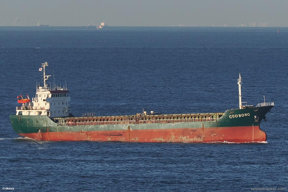 Green-Islands - General Cargo Ship vessel