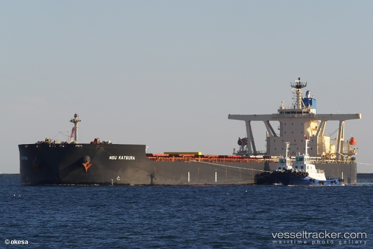 Nsu-Katsura - Ore Carrier vessel
