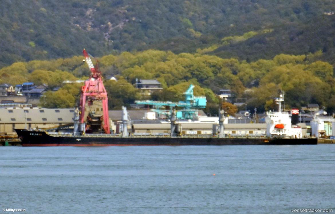 Amira-Maryana - Bulk Carrier vessel