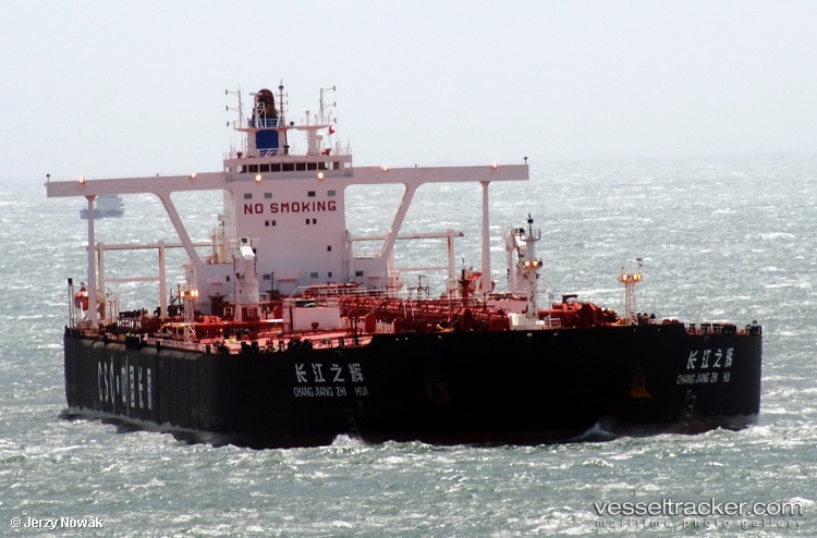 Cuma - Crude Oil Tanker vessel