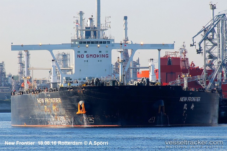 New-Frontier - Crude Oil Tanker vessel