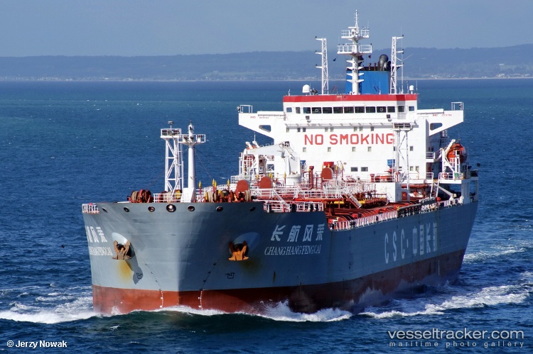 Chang-Hang-Feng-Cai - Oil Products Tanker vessel