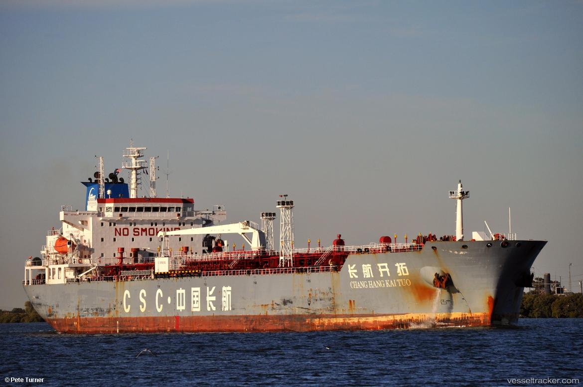 Chang-Hang-Kai-Tuo - Oil Products Tanker vessel