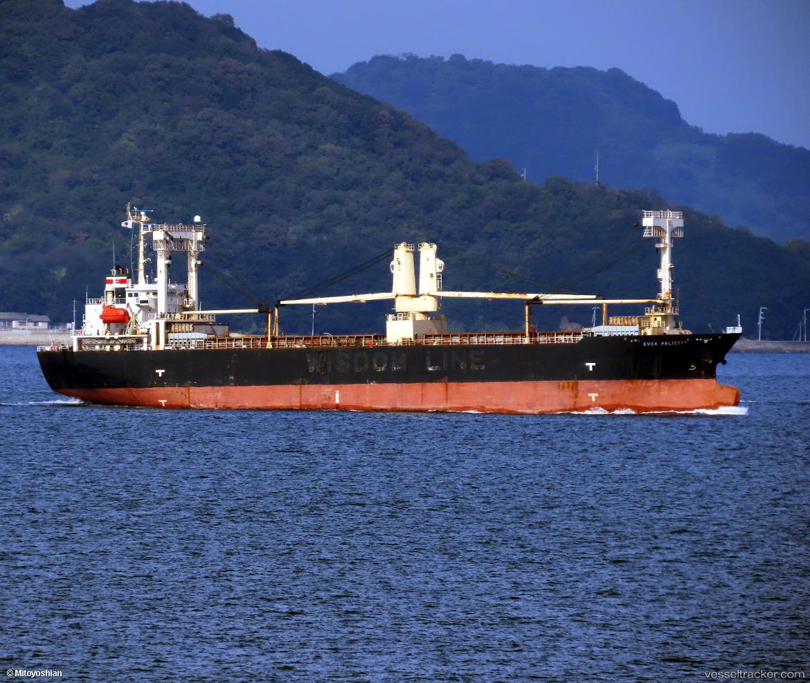 Ever-Felicity - Multi Purpose Carrier vessel