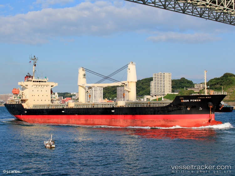 Mar-De-California - Bulk Carrier
