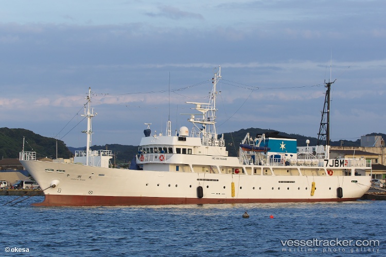 Chishio-Maru - Fishing Vessel vessel