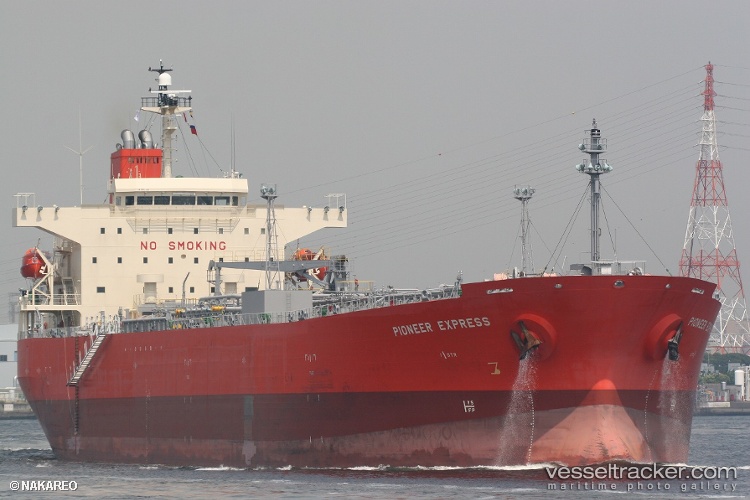 Mitera - Oil Products Tanker vessel