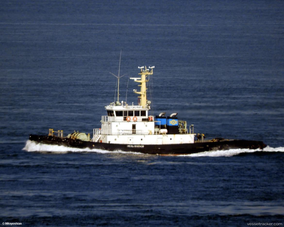 Tokomaru - Tug vessel