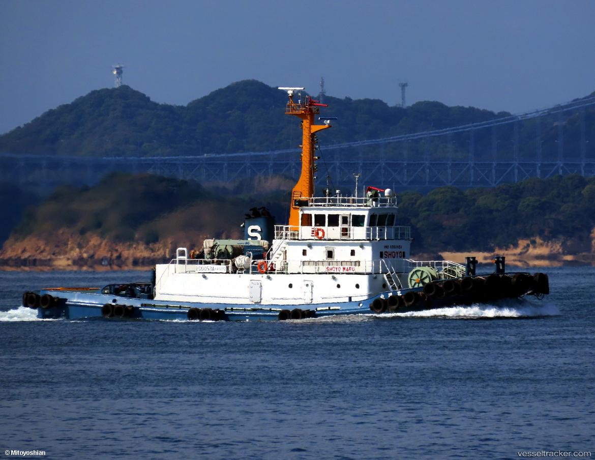 Shoyo-Maru - Tug vessel