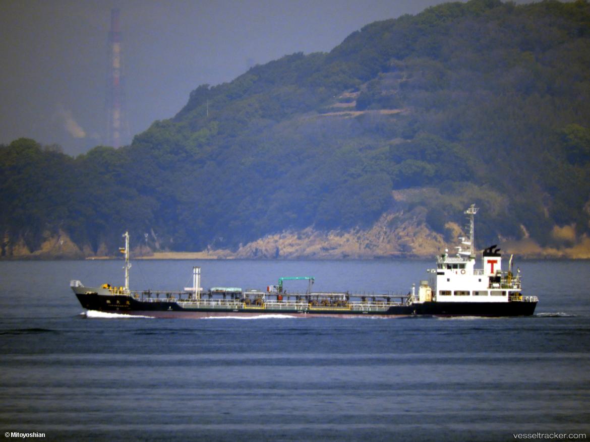 Shuho-Maru-No35 - Oil Products Tanker vessel