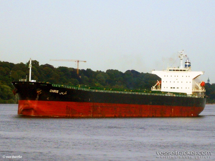 S-Hail-Al-Rayan - Bulk Carrier vessel
