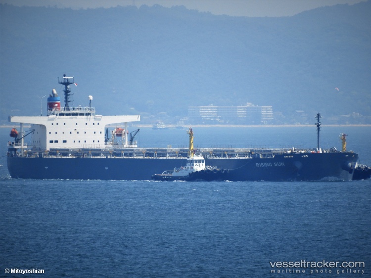 Rising-Sun - Bulk Carrier vessel