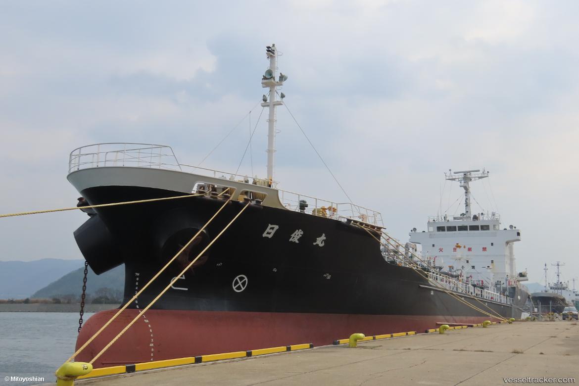 Nisshunmaru - Oil Products Tanker vessel