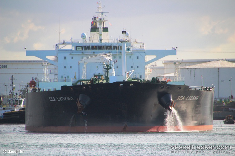 Antlia - Crude Oil Tanker vessel