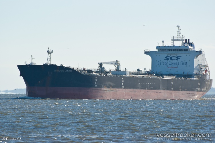 Trust - Oil Products Tanker vessel