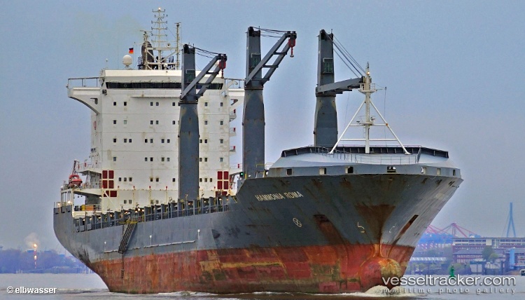 Charm-C - Container Ship vessel