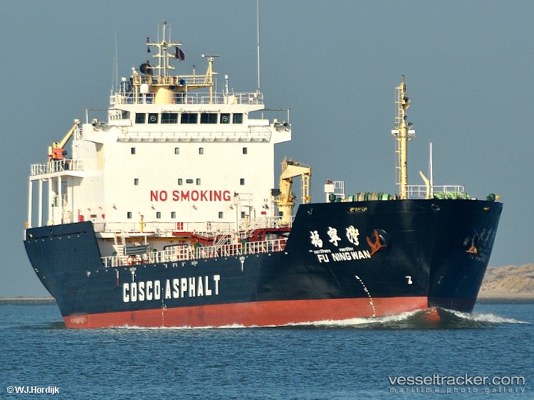 Sharda - Bitumen Tanker vessel