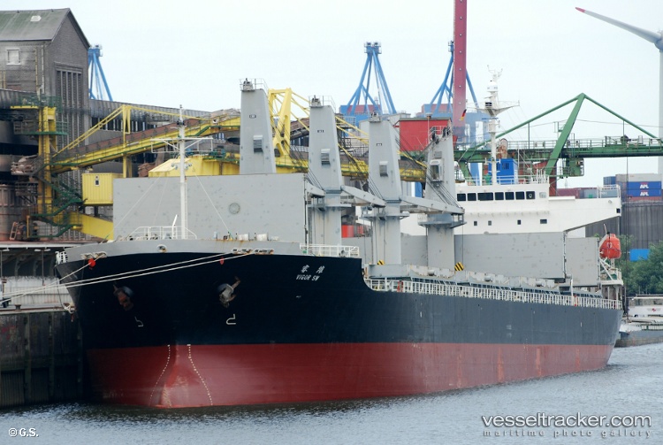 Hpc-Galaxy - General Cargo Ship vessel