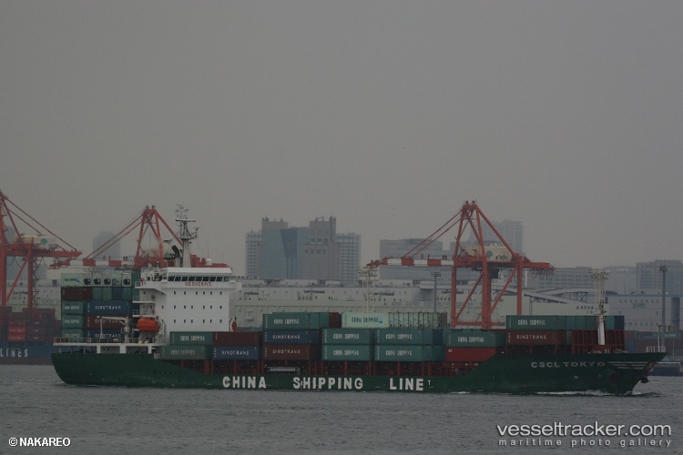 Progress - Container Ship vessel