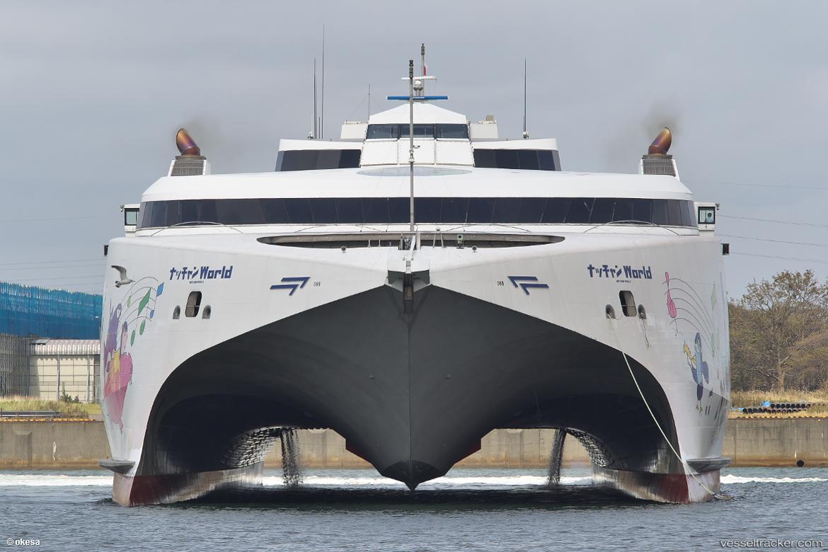 Natchan-World - Passenger Ro Ro Cargo Ship vessel