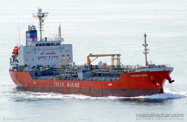 Marina-Oasis - Chemical Oil Products Tanker